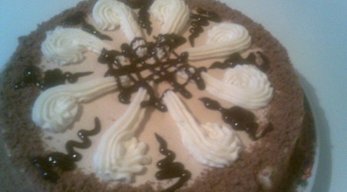 Торт Стрелец 148 :)