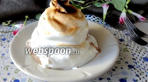 Торт «Аляска»