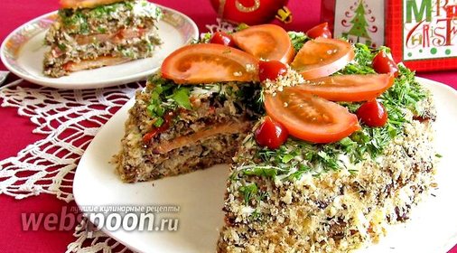 Баклажанный торт