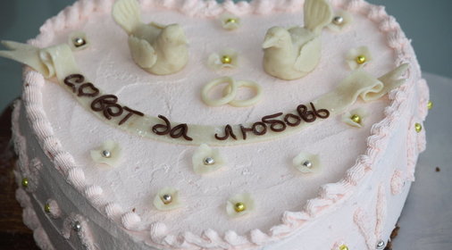 торт совет да любовь