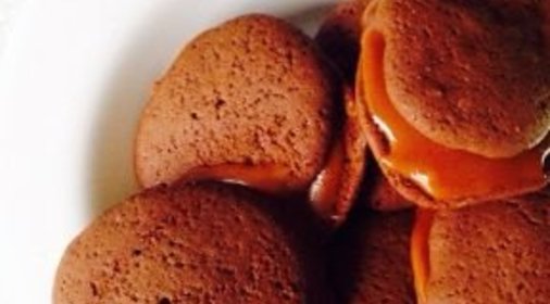 Торт «Эвридика»