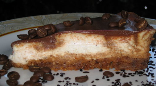 Торт «Cheese house - Espresso»