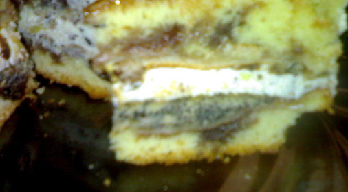 Торт ГОСПОЖА