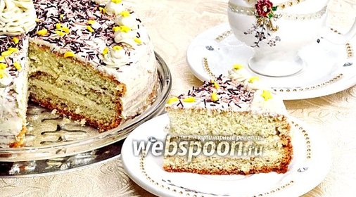 Торт «Энигма»