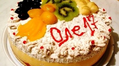 Персиковый торт