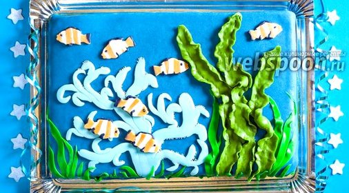 Торт «Морское дно»