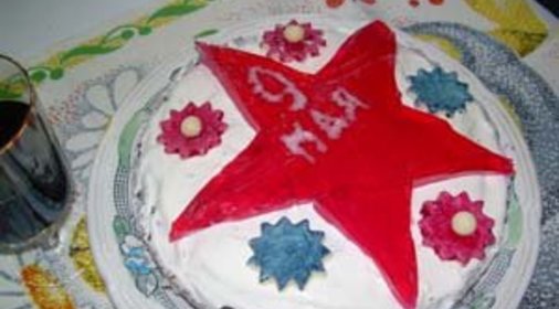 Торт Победителям