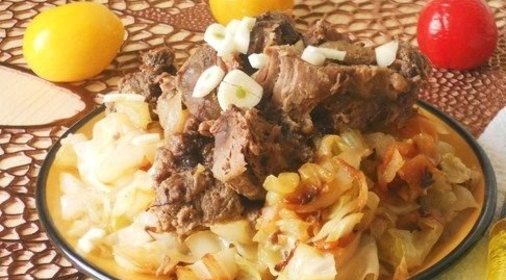 Торт «горка»