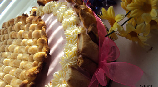 торт КУСОЧЕК ЛЕТА