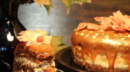 Торт Ноябрь золотой