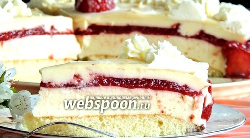 Торт «Белоснежка»