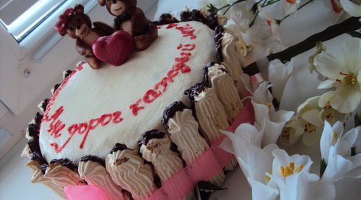 Торт Для Моего защитника или запоздалая валентинка