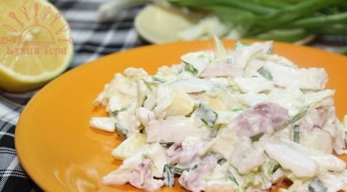 Торт «Потсдам»