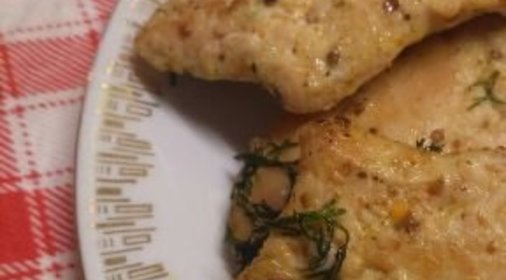 Торт «согласие»