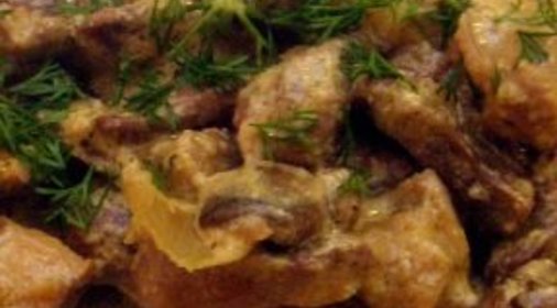 Торт с сушеными сливами