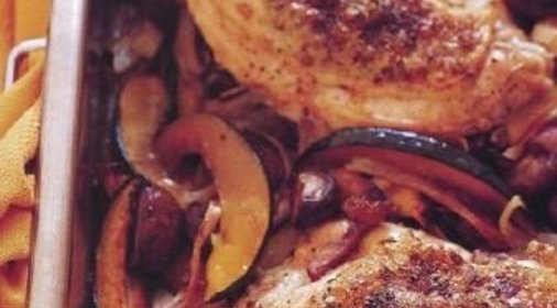 Торт «Тюбетейка»