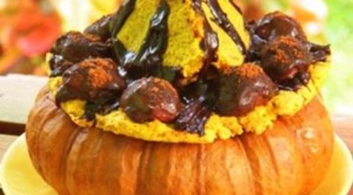 Торт Пьяная тыква