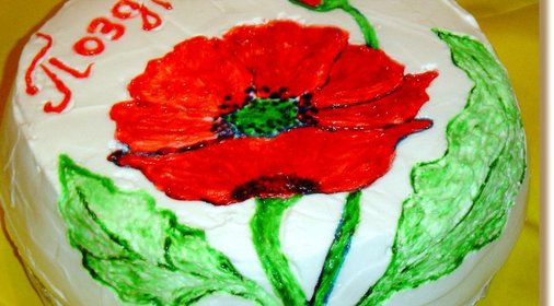 Торт Поздравляем!