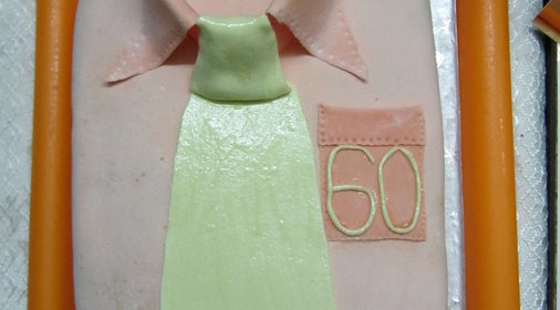 Торт Для мужчины