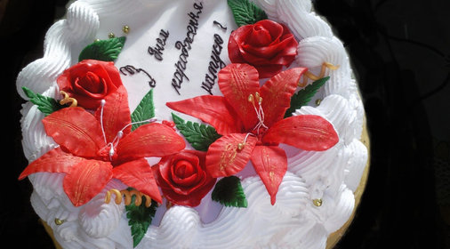 Торт Для мамы