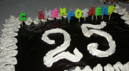 Торт «Спартак»