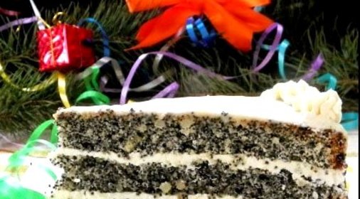 Торт исключительный