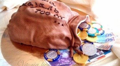 Тортмешок денег