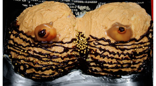 ТОРТ для Любимого на 23 февраля!! (Для нескромных!)