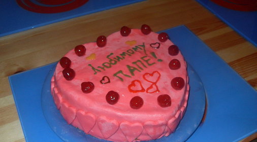 Тортик любимому