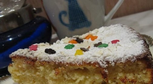 Торт «Киевский»