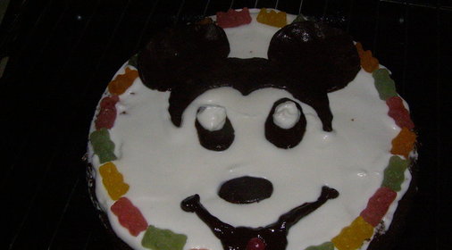 Торт Шоколит