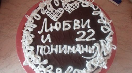 торт вишенка