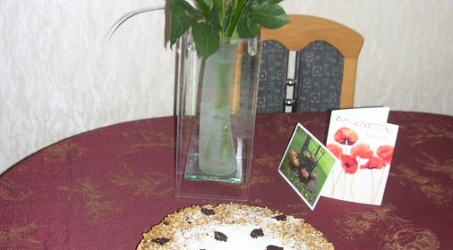 торт праздник