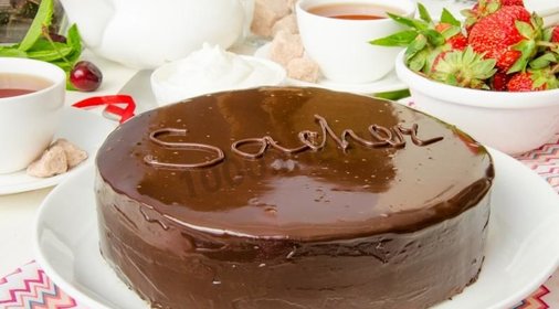 Шоколадный торт Чудо