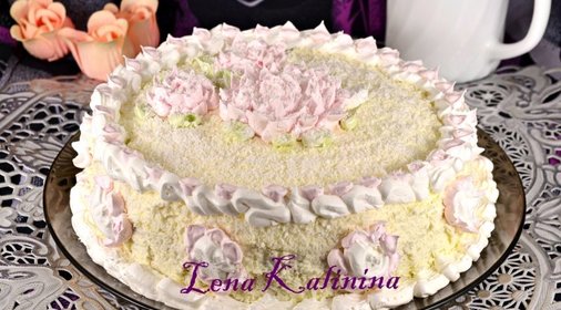 Кокосовый торт