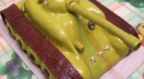 Торт Танк (Вариант украшения)