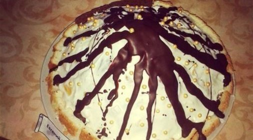 Санчо Панчо