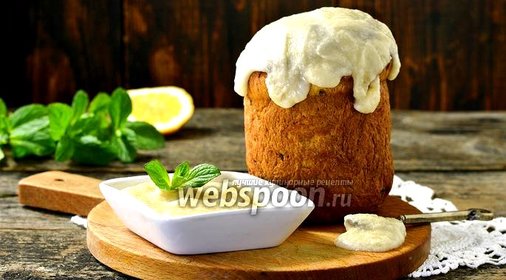 Масляная глазурь для торта