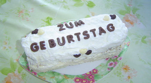 торт-мороженноеВыдумка