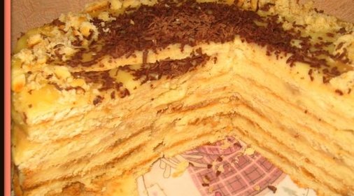 Тортик «Наполеон»