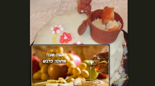 Торт Медовый с безе