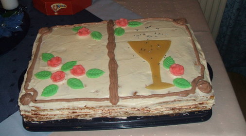 ТОРТ ОРЕХОВЫЙ