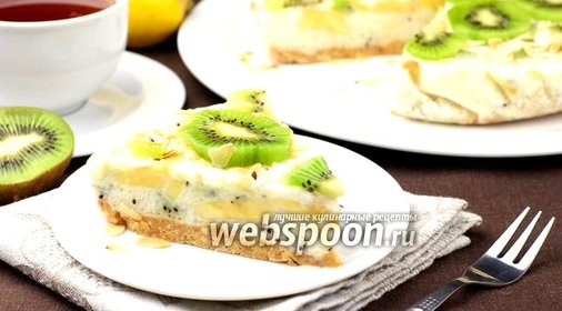 Йогуртовый торт