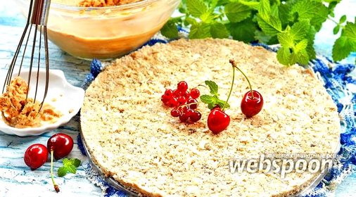 Хрустящая прослойка для торта