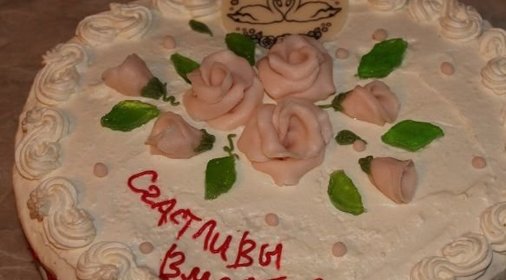 Торт «Медовик»