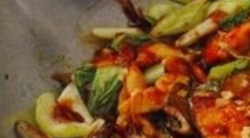 Французский апельсиновый торт