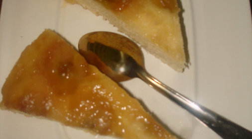 Карамельно-банановый торт