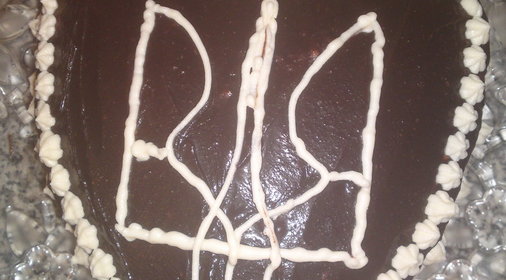 Торт Пражский тематический