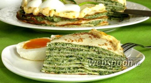 Блинный торт шпинатный