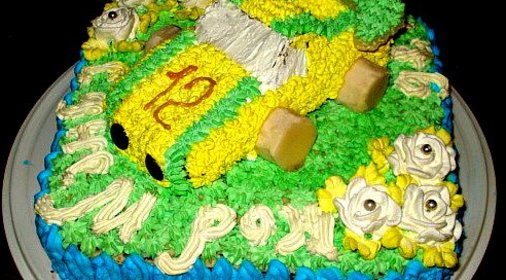 Торт Прага №2( вариант)